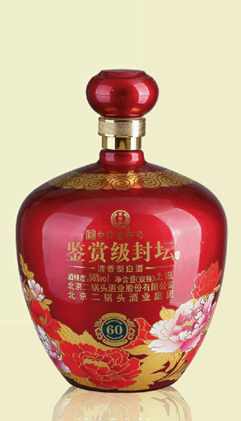 酒（jiǔ）壇-014 2180ml